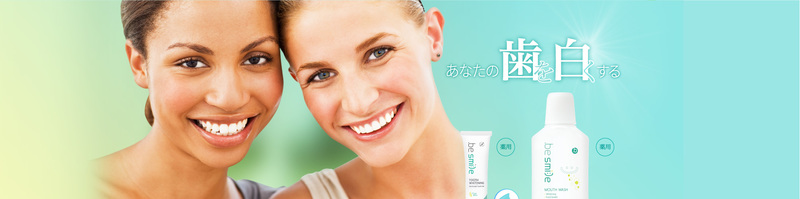 �r�[�X�}�C�����T�C�g