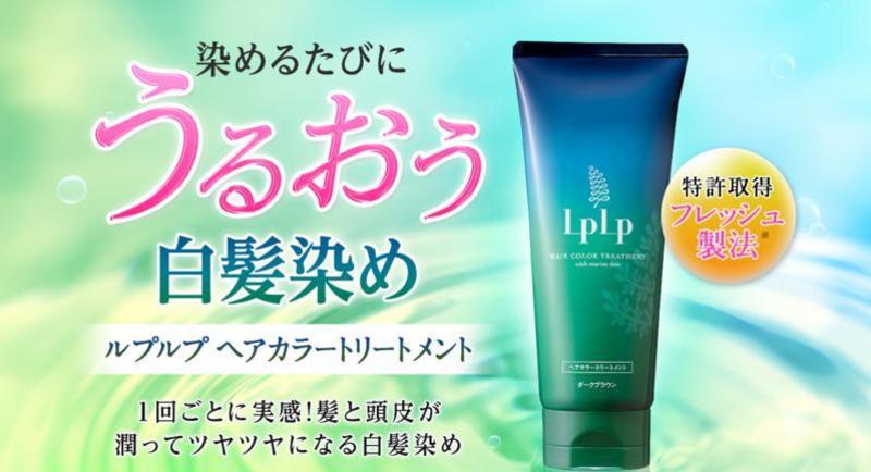 LPLP�i���v���v�j���T�C�g