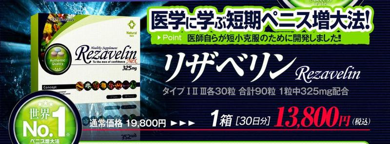 ���U�x�������T�C�g