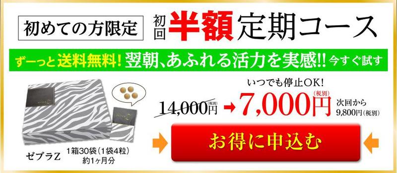 �[�u��-�y���T�C�g